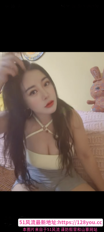 南山巨乳肥臀兔姐