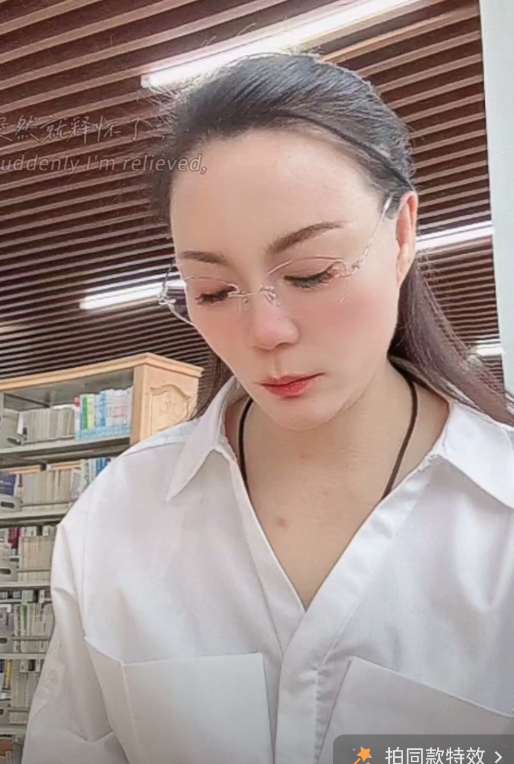 性价比熟女