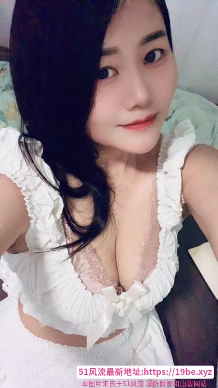 西乡少妇丽丽