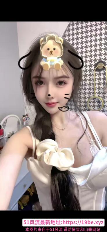 夜场妹子瑶瑶