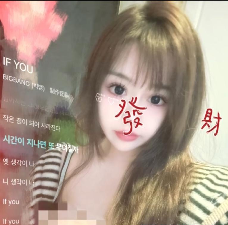 包河晶品公寓萍萍