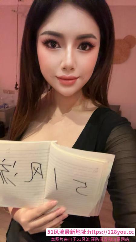 丰满少妇西子