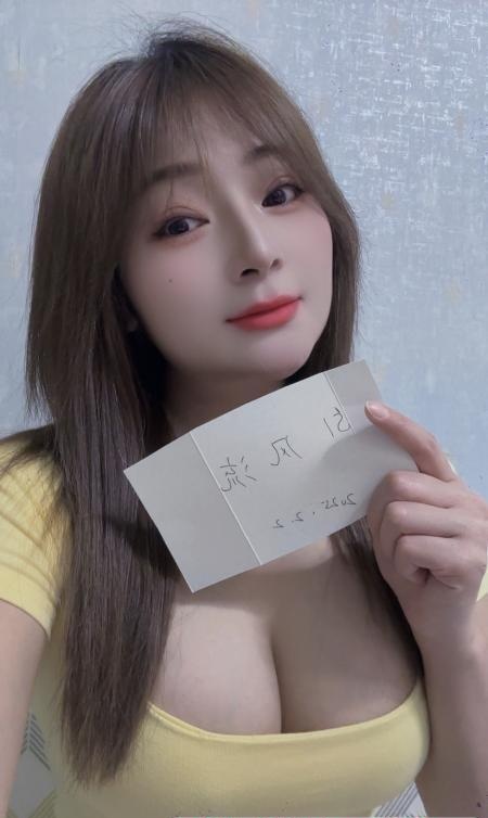 王家湾奶妹