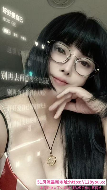 滨海新区风骚少妇
