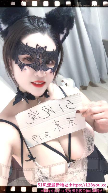 普陀爆乳末末