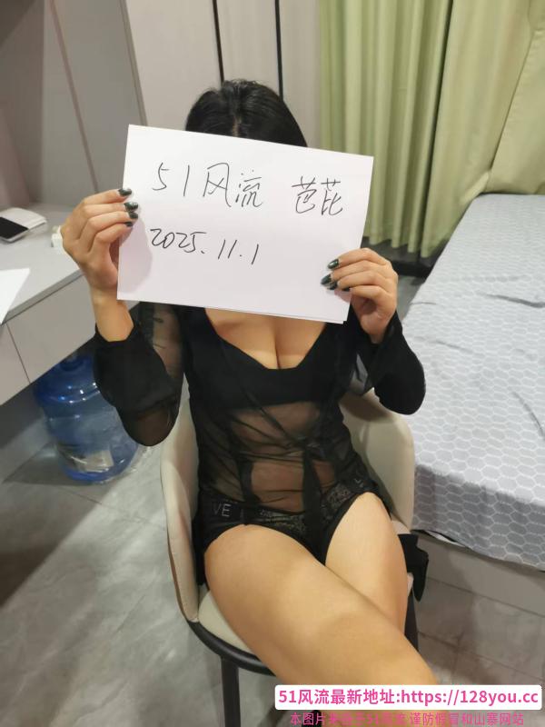南开大奶美少妇比