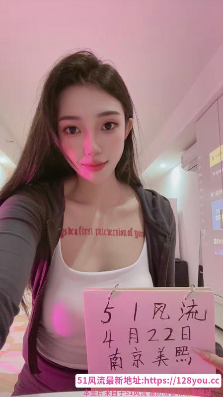 建邺奥体美熙老师不错