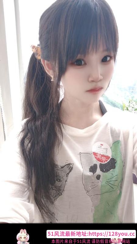 普陀幺妹