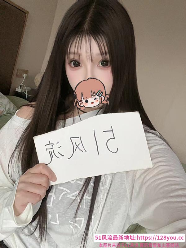 萝御双修的可爱小姐姐