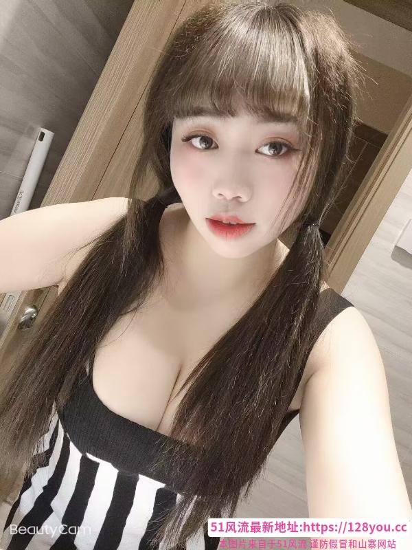 大奶子小姐姐樱桃