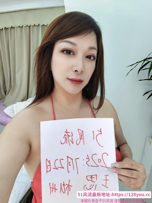 拱墅毒龙少妇王思