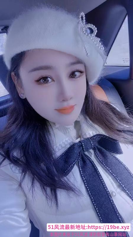 合肥精致小少妇