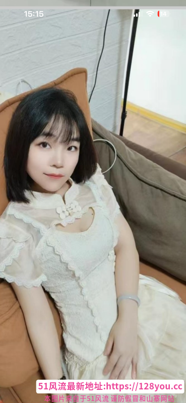 科技路萝莉梦瑶