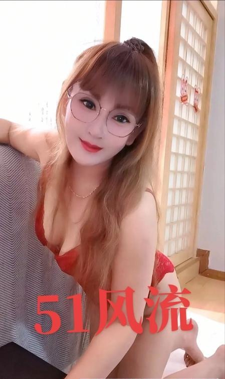 骚货小妖