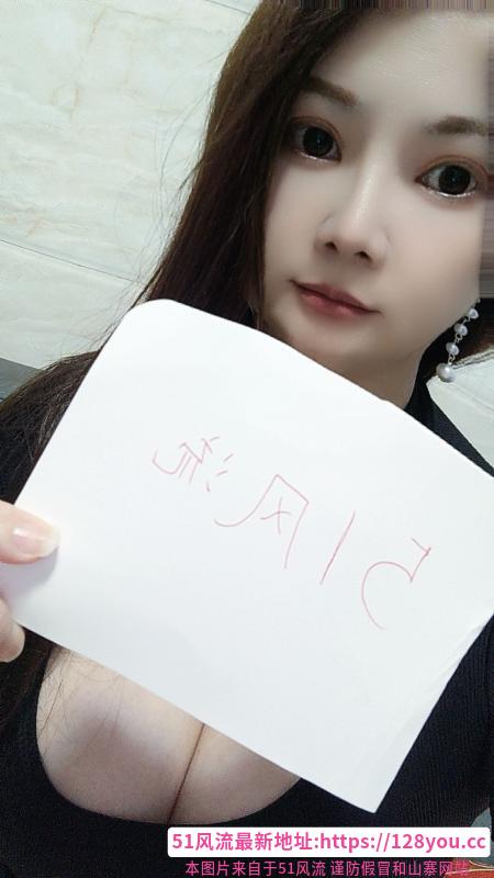 白云桔子