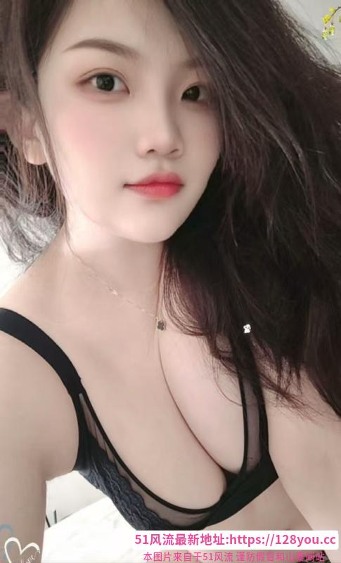 天河AV大胸妹