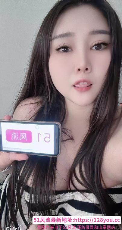 南湖大奶少妇
