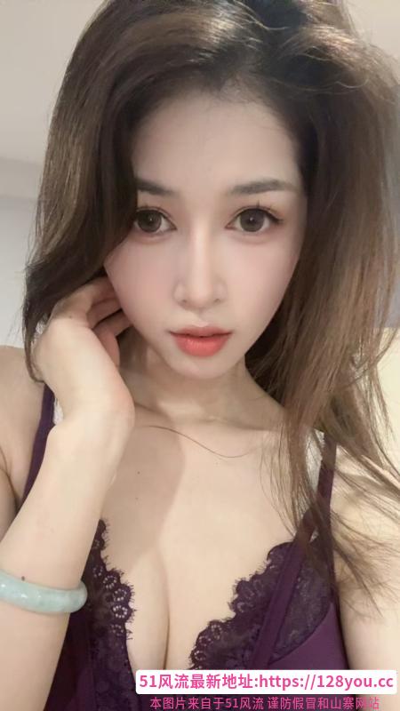 颜值美女老师