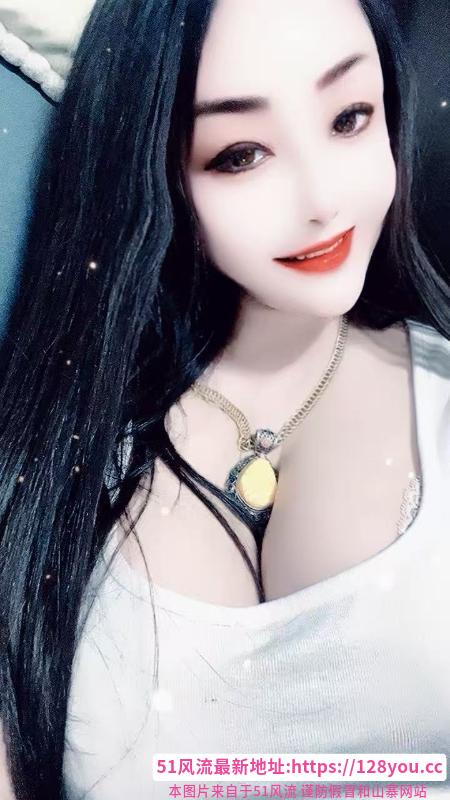 塘沽巨乳美女姐姐