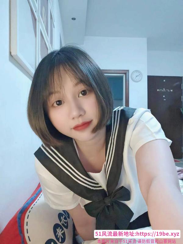 微胖女生小橘子