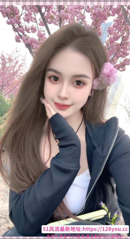 塘沽颜值控姐妹花