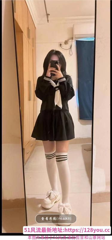 娇小可爱的小月月