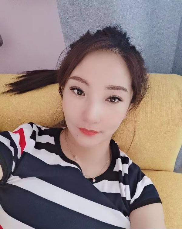 呼家楼美微