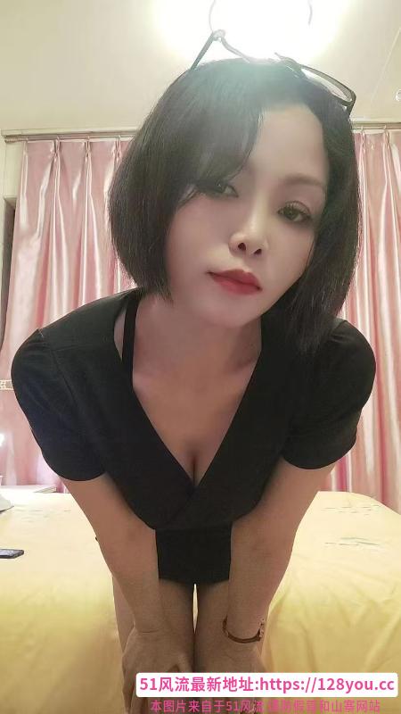 开福区少妇子