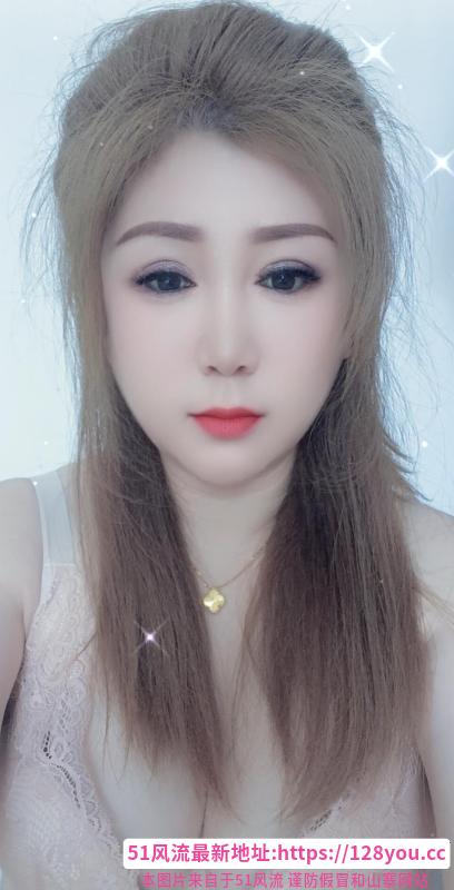 熟女姐姐