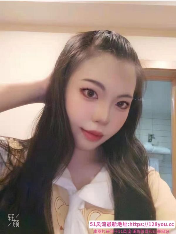 蚌埠樱宝