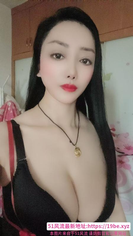 知性与性感兼具的姐姐