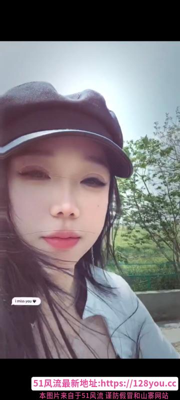 南开风骚小龙女