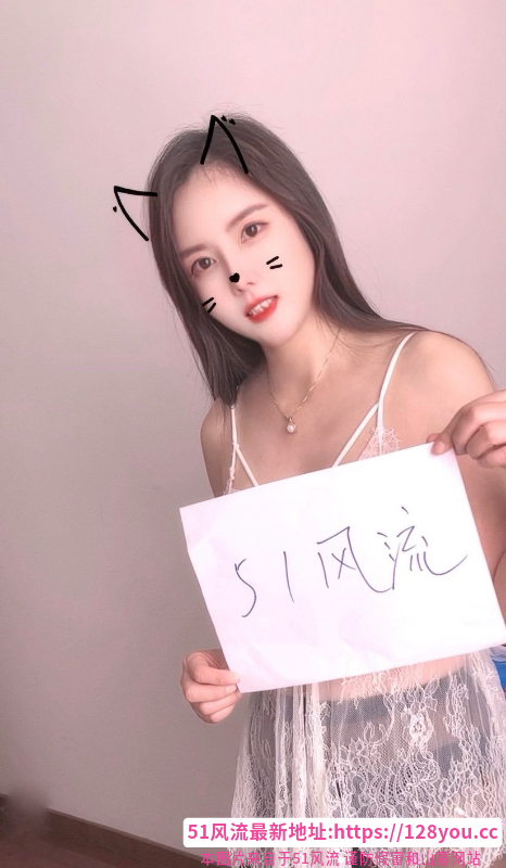 闵行春申淑女