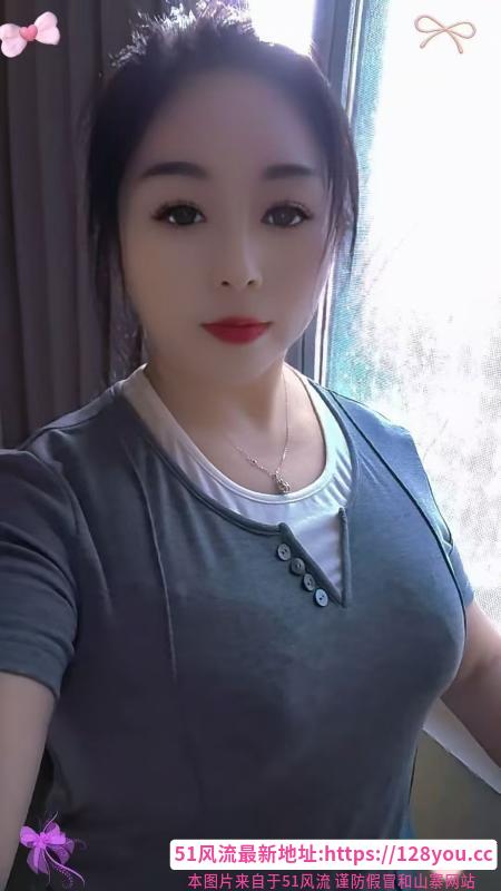 南昌人妻泻火