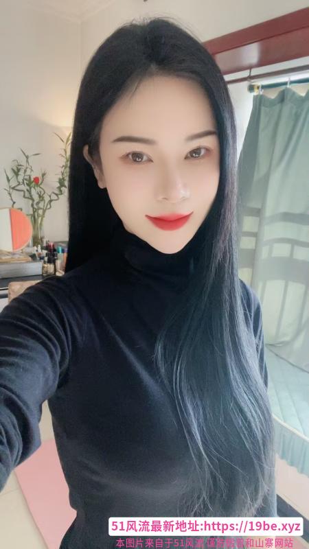 体育场少妇贝贝