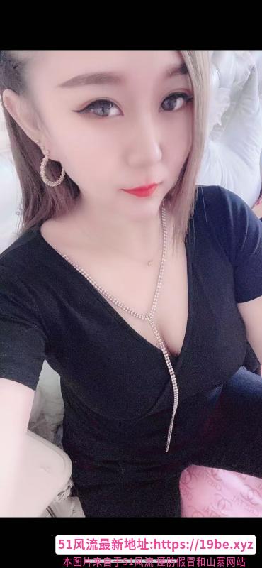 浑南大咪咪骚妇
