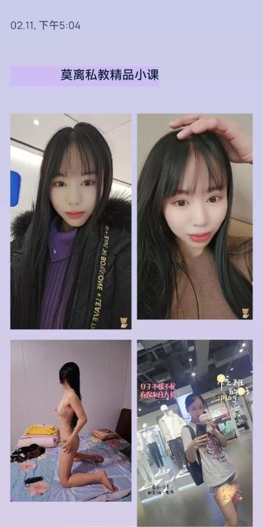 黄岛性价比妹妹