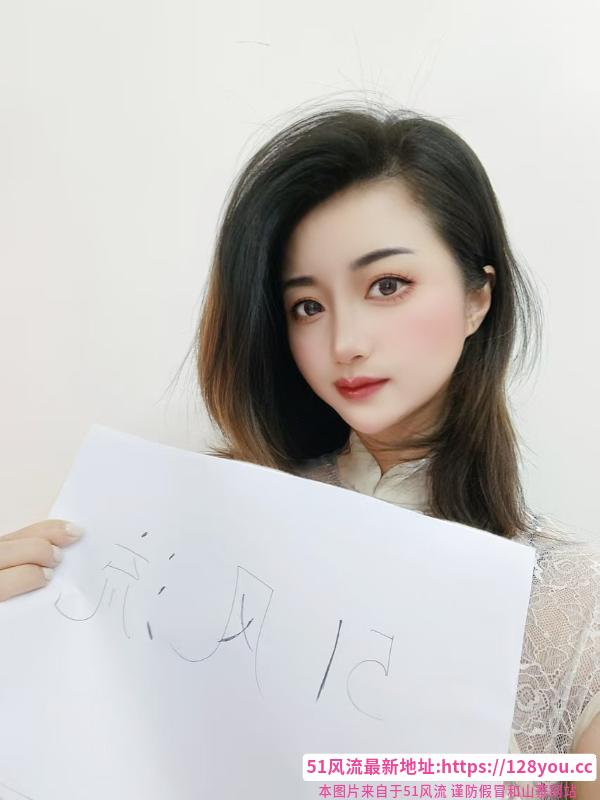 水床服务可可