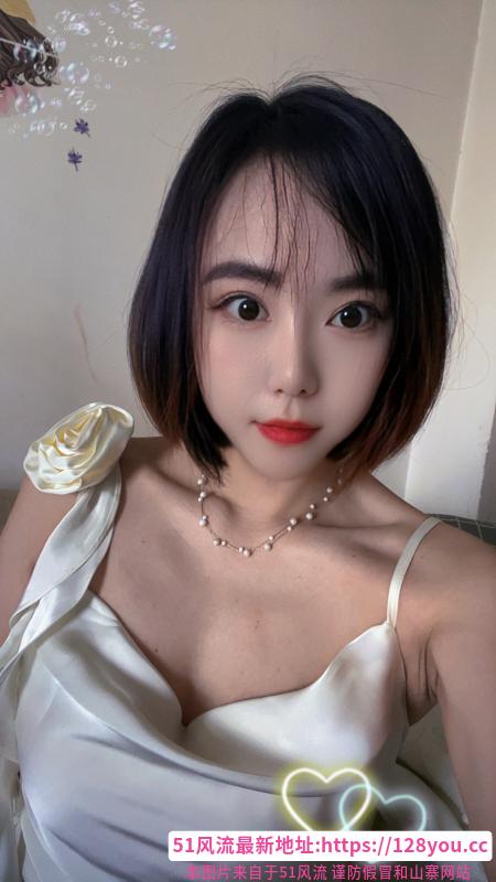 长沙糖宝