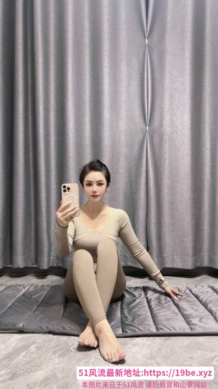 上城瑜伽美足少妇