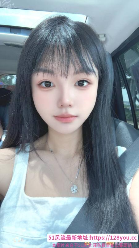 热情主动身材好老师
