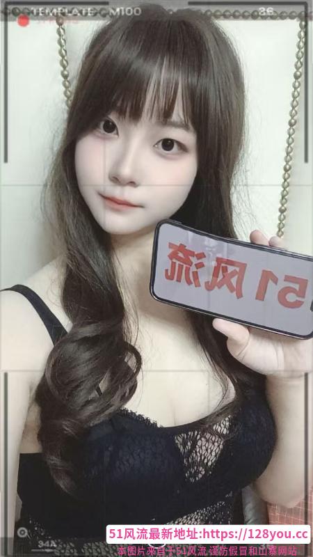 汉口大翘臀月月