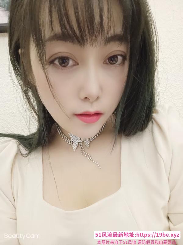 莲湖御姐晚晚老师