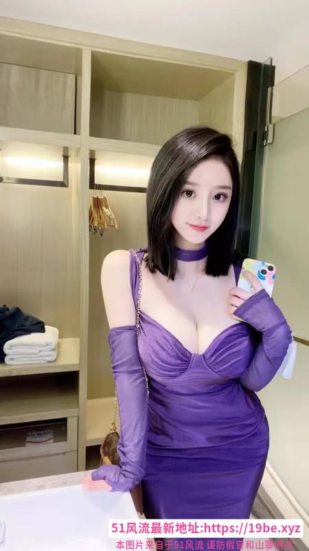 短发大波兼职珂珂