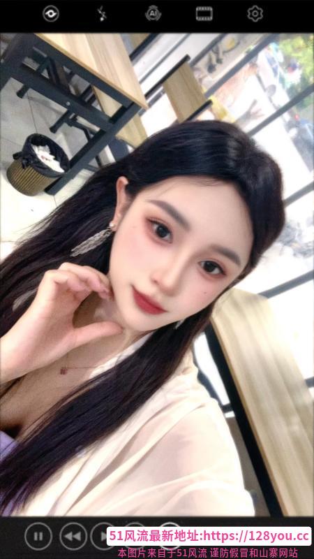 成都冉冉