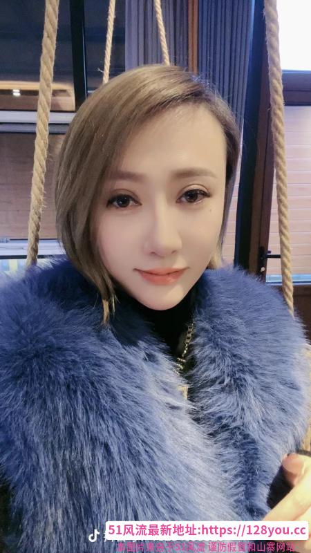 D奶大姐姐