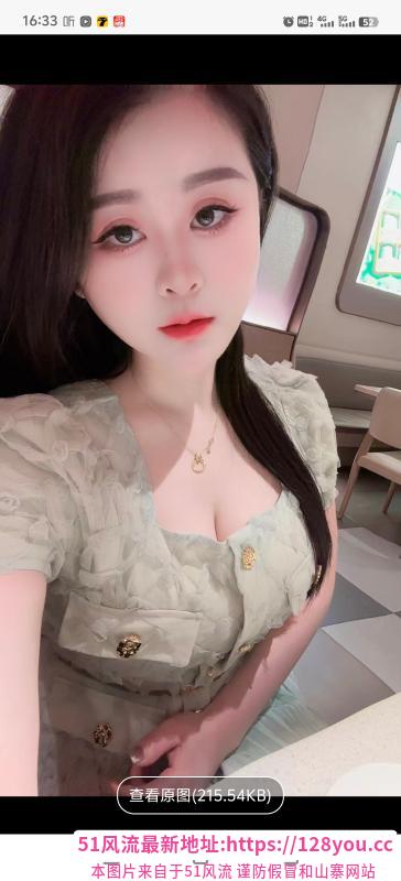 吴中白皙巨乳