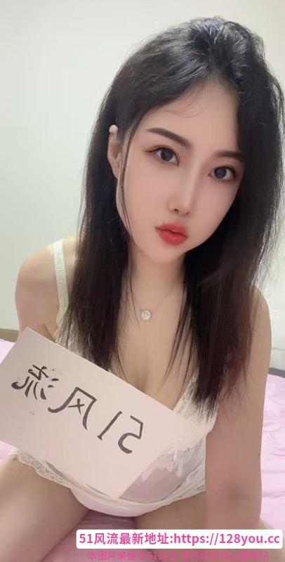 七宝婷婷
