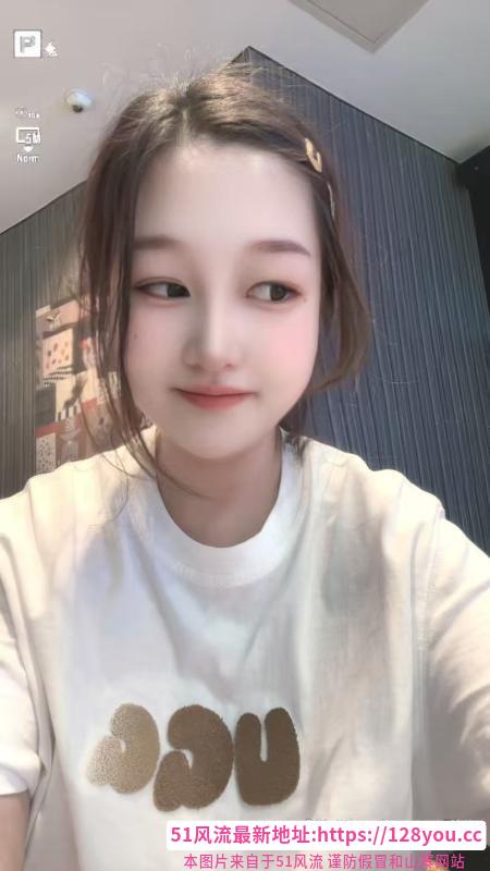 体验瑶海大胸妹子