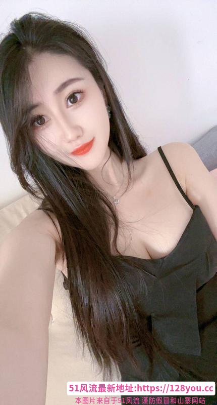 坂田御姐大美美